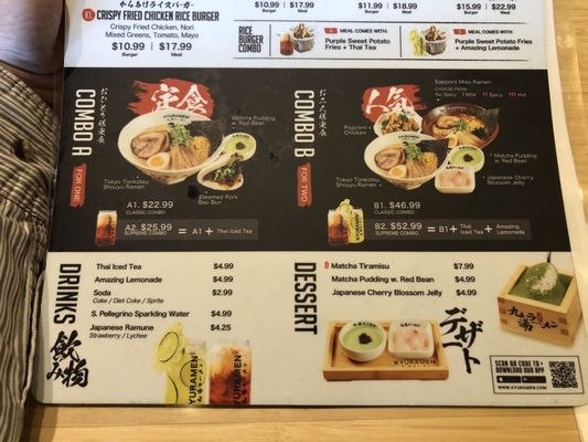 Menu photo 8 Kyuramen x TBaar - Duluth Duluth, GA Menu photo 8 Kyuramen x TBaar - Duluth Duluth, GA