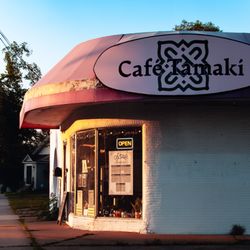 Café Tamakí - Cafe Tamaki entrnace