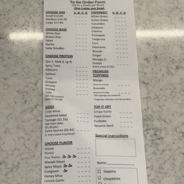 Menu as of 11-14-25