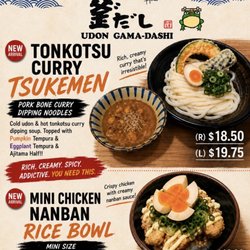 Udon Gama-Dashi Kapahulu - NEW LIMITED-TIME SPECIALS Two new dishes just landed at UDON GAMA-DASHI. And trust us... you're going to want to try these. TONKOTSU