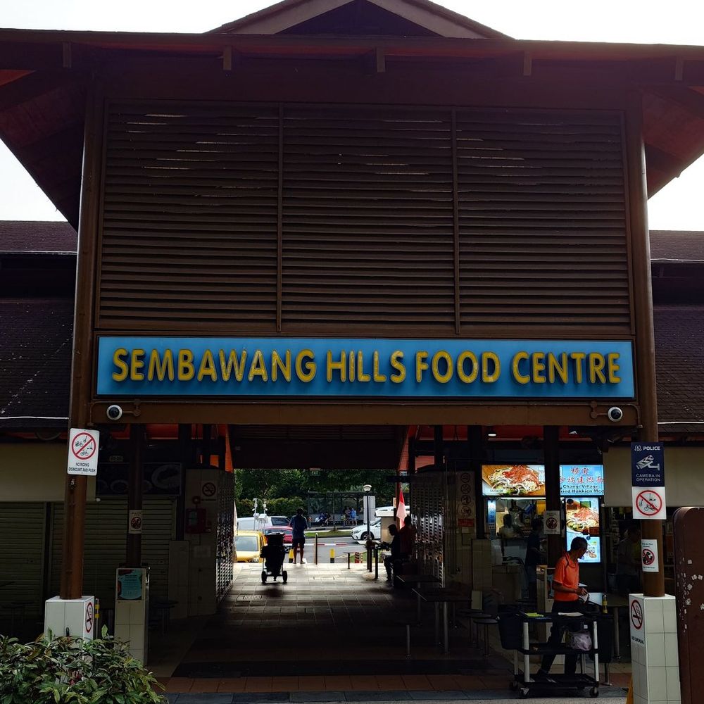 THE BEST 10 HAWKER CENTRE near UPPER THOMSON RD, SINGAPORE, SINGAPORE -  Updated 2026 - Hours - Yelp