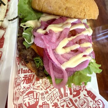 Fukuburger Chinatown - 1. Fuku Burger - Burgers Near Me - Las Vegas, Nevada