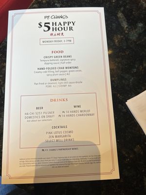 Menu photo 2 P.F. Chang's Lynnwood, WA