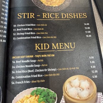 Yummy Pho - Menu as of July 2026 - Vietnamese Near Me - Arlington, Texas Yummy Pho - Menu as of July 2026 - Vietnamese Near Me - Arlington, Texas