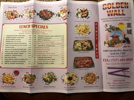 Menu photo 3 Golden Wall Chinese Restaurant Gap, PA Menu photo 3 Golden Wall Chinese Restaurant Gap, PA