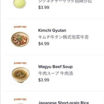 Chubby Don - Japanese Near Me - Arcadia, California Chubby Don - Japanese Near Me - Arcadia, California