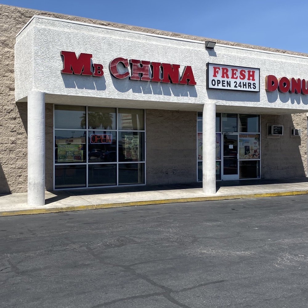 MB China - the front of the store - Chinese Near Me - North Las Vegas, Nevada MB China - the front of the store - Chinese Near Me - North Las Vegas, Nevada