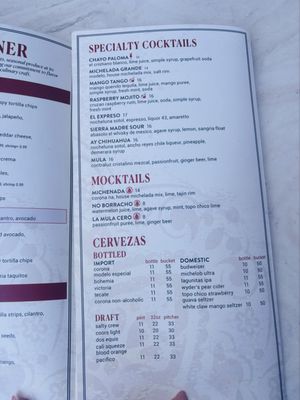 Menu photo 5 Chayo Mexican Kitchen + Tequila Bar Las Vegas, NV