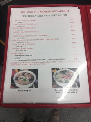 Menu photo 4 Pho Long Restaurant Uvalde, TX