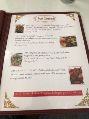 Menu photo 5 Phad Thai Coupeville, WA Menu photo 5 Phad Thai Coupeville, WA