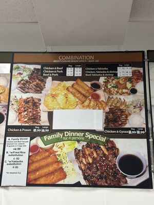 Menu photo 1 Yumiko Teriyaki Lake Stevens, WA Menu photo 1 Yumiko Teriyaki Lake Stevens, WA