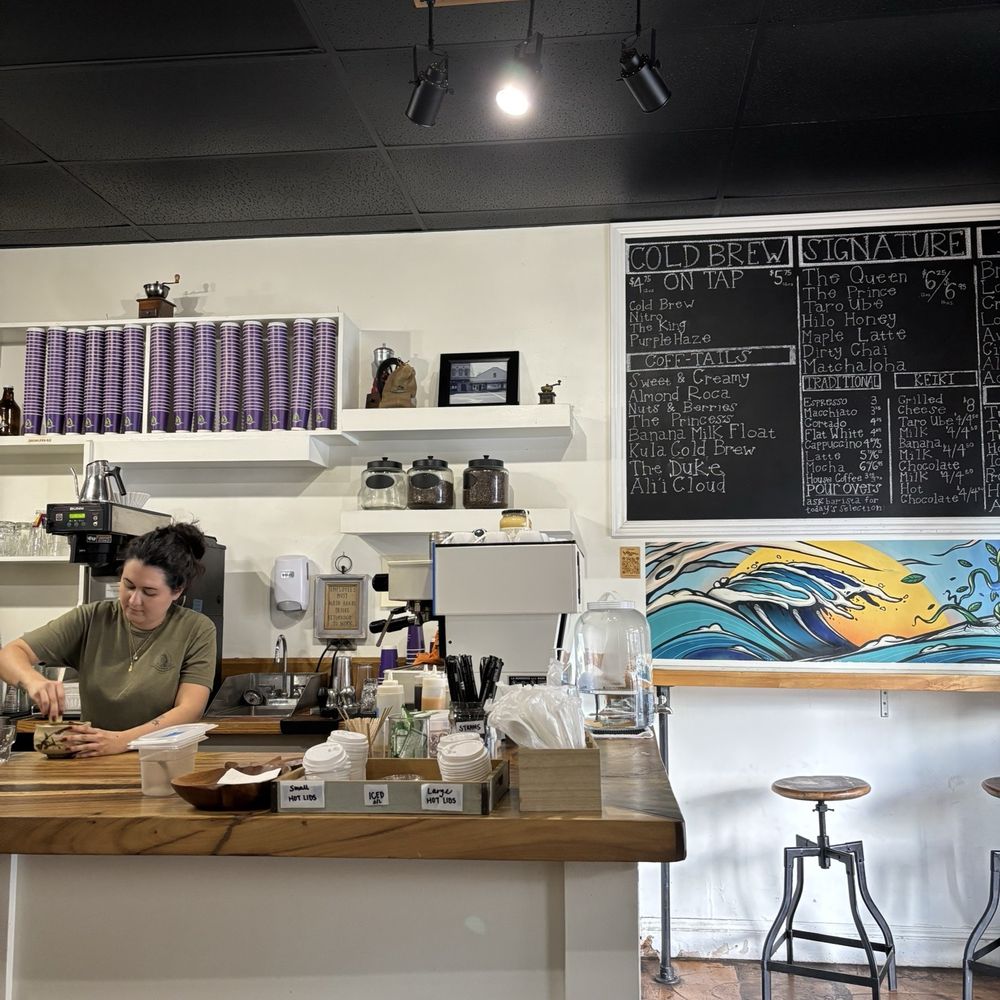Ali’i Coffee - Interior - Coffee & Tea Near Me - Honolulu, Hawaii