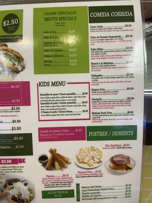 Menu photo 3 Taqueria Guanajuato Myrtle Beach, SC Menu photo 3 Taqueria Guanajuato Myrtle Beach, SC