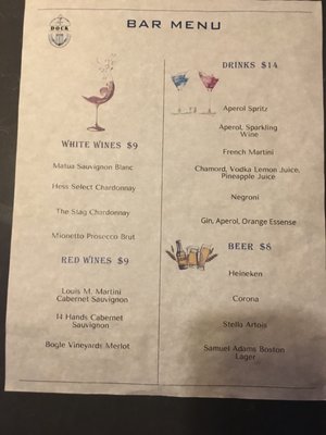 Menu photo 5 Dock 3366 Queens, NY