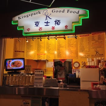 Kingspark Good Food - Front of booth~ - Fast Food Near Me - Burnaby, British Columbia Kingspark Good Food - Front of booth~ - Fast Food Near Me - Burnaby, British Columbia