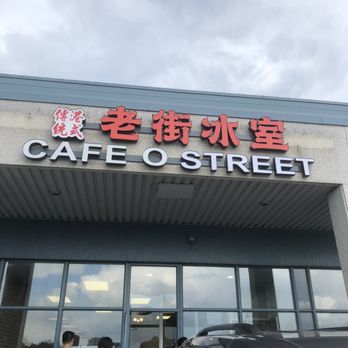 Cafe O Street - Exterior - Hong Kong Style Cafe Near Me - Richmond Hill, Ontario