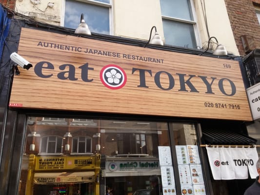 Eat Tokyo by null