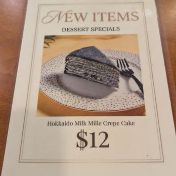 Wadaya - Special dessert - Ramen Near Me - Fremont, California Wadaya - Special dessert - Ramen Near Me - Fremont, California