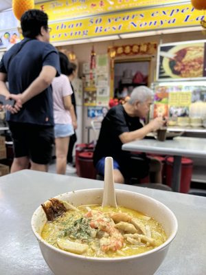Janggut Laksa @Roxy Square by null