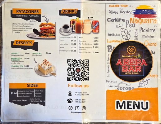 Menu photo 4 Amaizing Arepa Bar Saint Louis, MO Menu photo 4 Amaizing Arepa Bar Saint Louis, MO