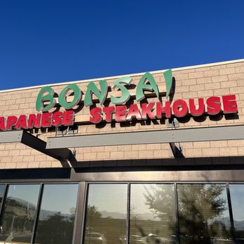 Bonsai Japanese Steakhouse - Front of building - Steakhouses Near Me - Sandy, Utah