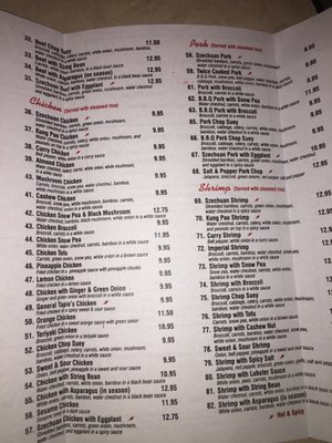 Menu photo 4 Wok's Cookin' Castaic, CA