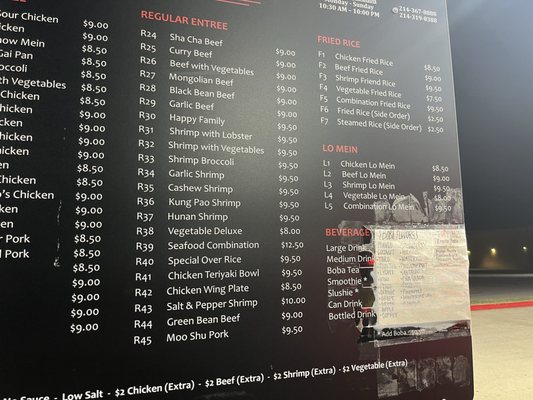 Menu photo 2 China Bowl Express Dallas, TX Menu photo 2 China Bowl Express Dallas, TX