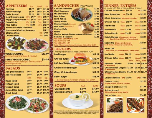Menu photo 1 Kabob Bistro Redford Charter Township, MI