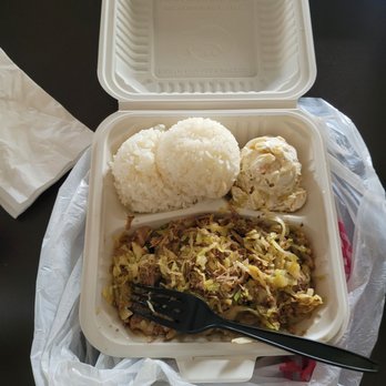 Hawaiian BBQ - Kuala Pork - Hawaiian Near Me - South Pasadena, California