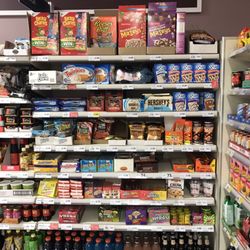 The lovely American section.