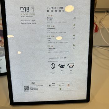 N25 Nitro Tea - Menu - Bubble Tea Near Me - New York, New York N25 Nitro Tea - Menu - Bubble Tea Near Me - New York, New York