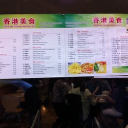 Hong Kee Restaurant