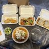 The Taco Project gift card
