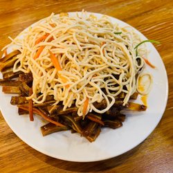 New China Restaurant