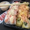 Sushi O Sushi gift card