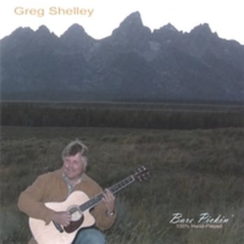 Private Guitar Enterprise - Musical Instruments & Teachers Near Me - Edgewood, Washington Private Guitar Enterprise - Musical Instruments & Teachers Near Me - Edgewood, Washington