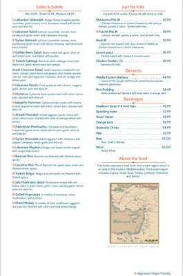 Levant Cafe & Grill by null