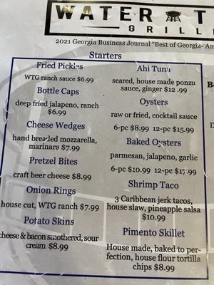 Menu photo 6 The Water Tower Grille Adairsville, GA Menu photo 6 The Water Tower Grille Adairsville, GA