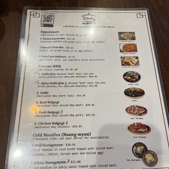 Shin’s Tofu - Korean Near Me - San Jose, California Shin’s Tofu - Korean Near Me - San Jose, California
