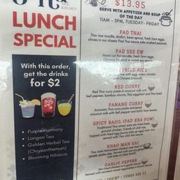 Lunch menu