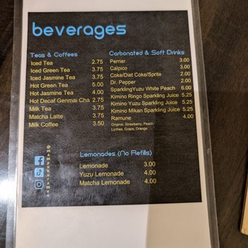 Mampuku Ramen - A beverage menu listing teas, coffees, soft drinks, and lemonades with prices, including options like Iced Tea, Hot Green Tea, Sparkling Yuzu White Peach, and Matcha Lemonade. - Ramen Near Me - Santa Fe, New Mexico