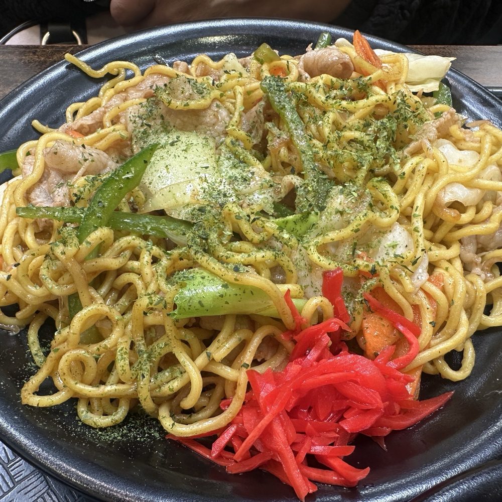 Sutadonya - Chicago - Noodles - Chinese Near Me - Arlington Heights, Illinois Sutadonya - Chicago - Noodles - Chinese Near Me - Arlington Heights, Illinois