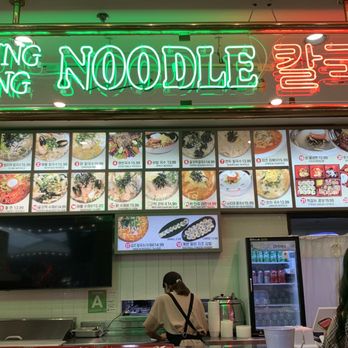 YoungDong Noodle - Korean Near Me - Los Angeles, California