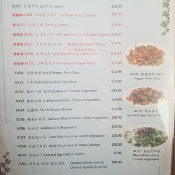 Wild Ginger West Valley - Chinese Near Me - West Valley City, Utah Wild Ginger West Valley - Chinese Near Me - West Valley City, Utah