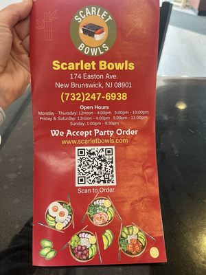 Menu photo 2 Scarlet Bowls New Brunswick, NJ Menu photo 2 Scarlet Bowls New Brunswick, NJ