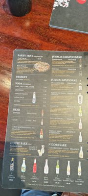 Menu photo 2 Sushi Arashi Mountain View, CA