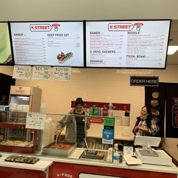 K Street - Ramen Near Me - Annandale, Virginia