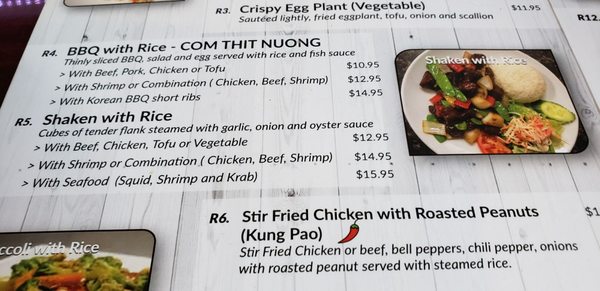 Menu photo 1 Pho Au Lac Winter Springs, FL Menu photo 1 Pho Au Lac Winter Springs, FL