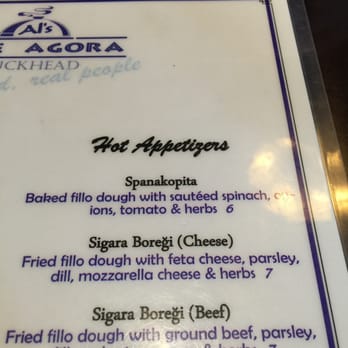Cafe Agora - Turkish Near Me - Atlanta, Georgia