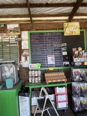 Brosi's Sugartree Farms by null